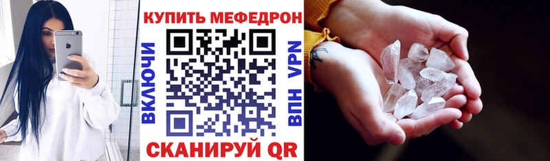 Наркошоп купить Каннабис  СОЛЬ  АМФ  Меф мяу мяу  Олёкминск