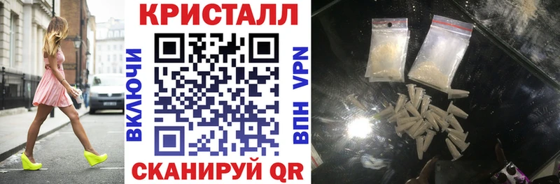 Купить  Олёкминск  АМФ 97% 