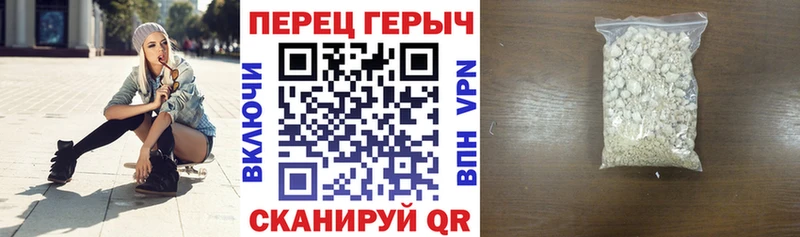 Купить закладки  Олёкминск  ГЕРОИН афганец 