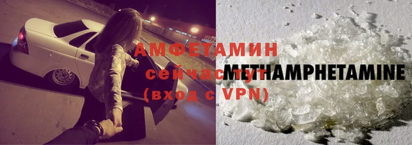 mdma Касимов