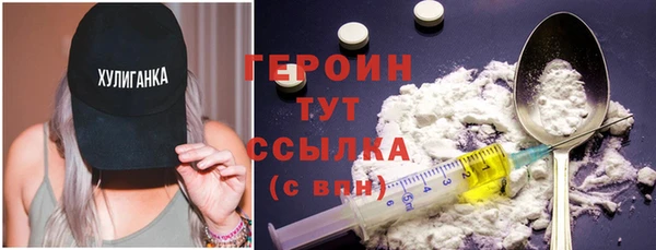 прущие крисы Карталы