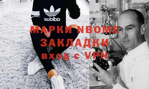 прущие крисы Карталы