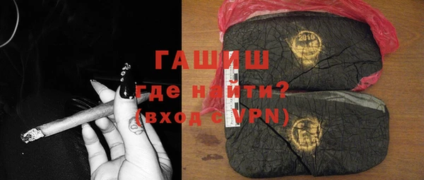 прущие крисы Карталы