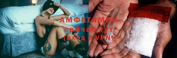 прущие крисы Карталы