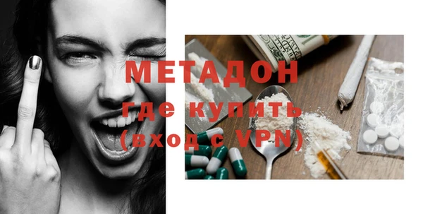 прущая мука Карпинск