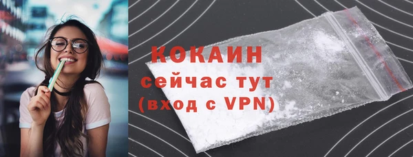 mdma Касимов