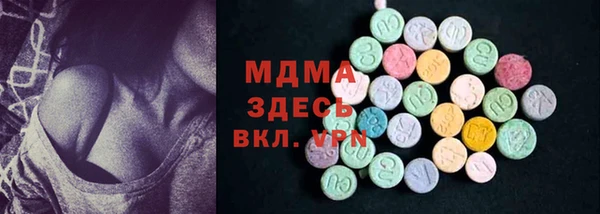 прущие крисы Карталы