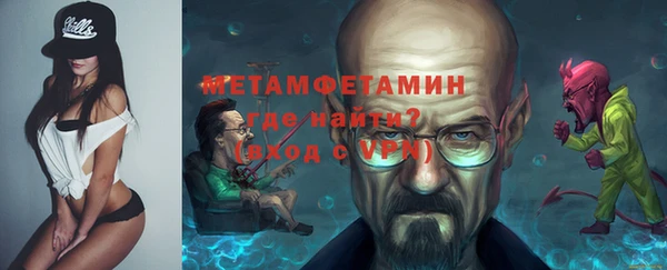 прущая мука Карпинск