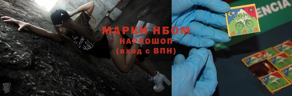прущие крисы Карталы