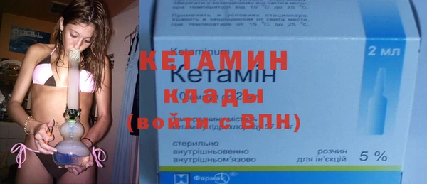 прущая мука Карпинск