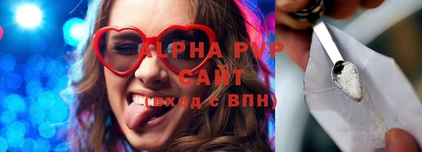 прущие крисы Карталы