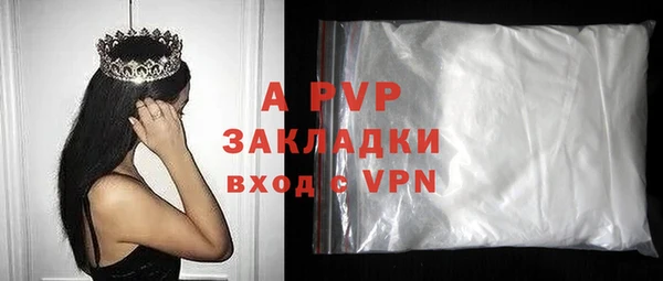 mdma Касимов