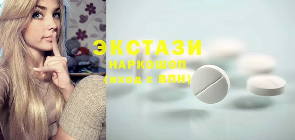 прущие крисы Карталы