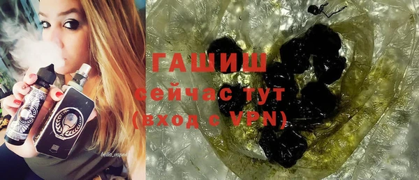 mdma Касимов