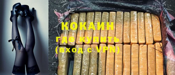 mdma Касимов