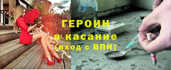прущие крисы Карталы