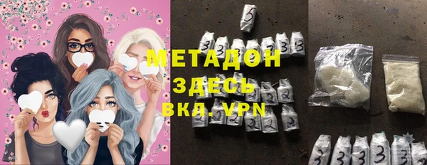 mdma Касимов
