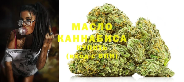 прущие крисы Карталы