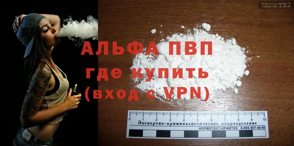 mdma Касимов
