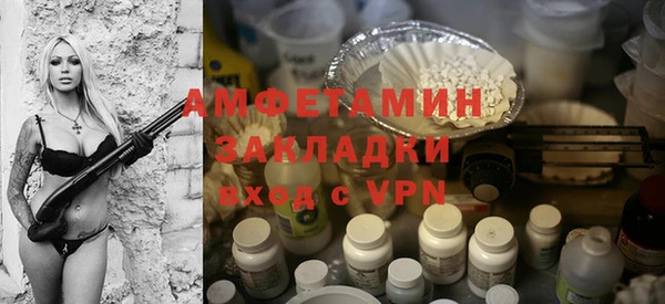 mdma Касимов