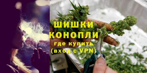 mdma Касимов
