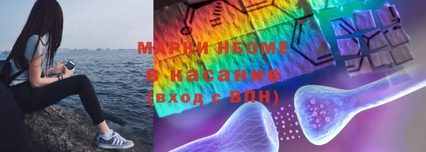 прущие крисы Карталы